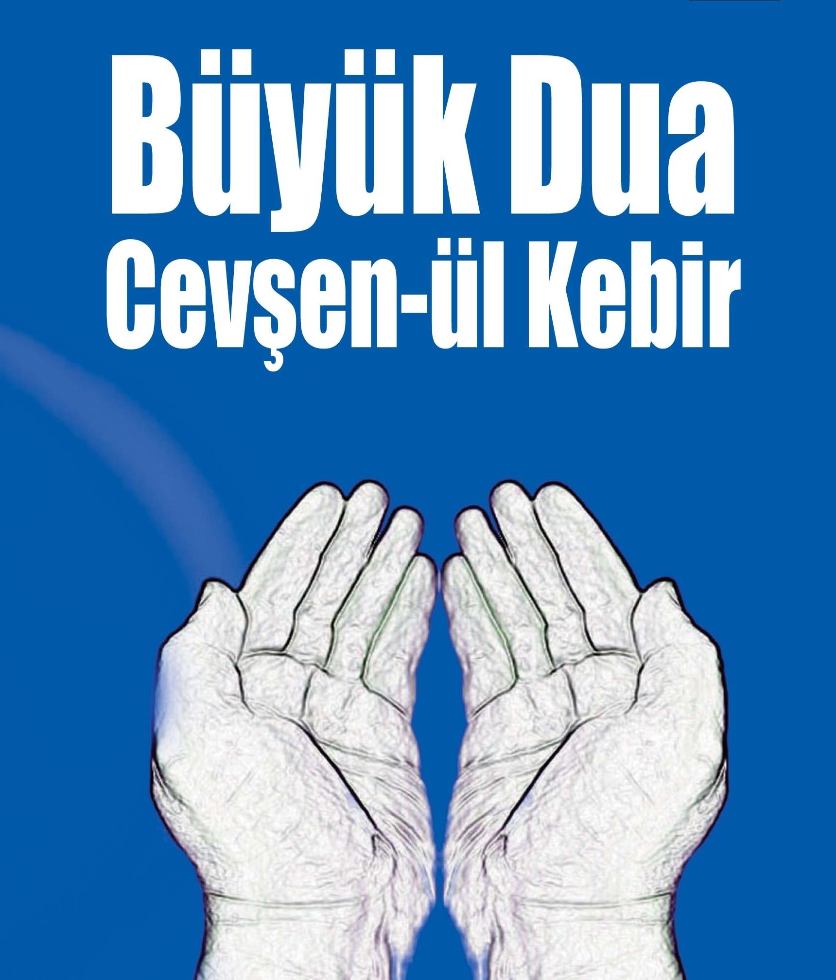 CEVŞEN